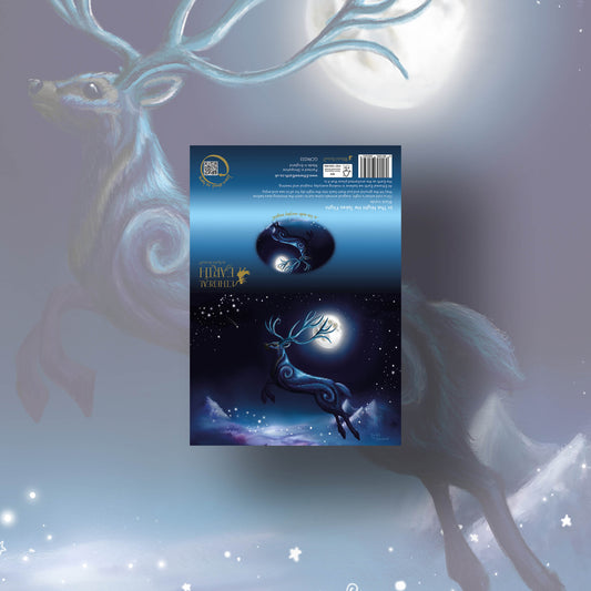 In The Night He Takes Flight